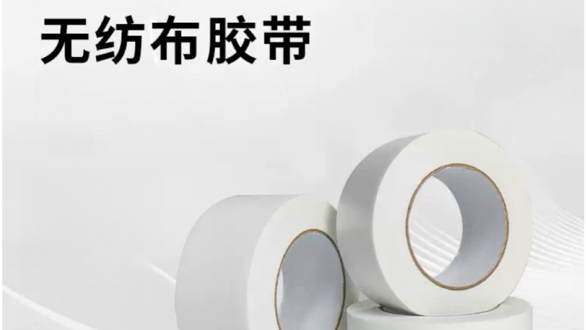 上海丁基胶带市场价格