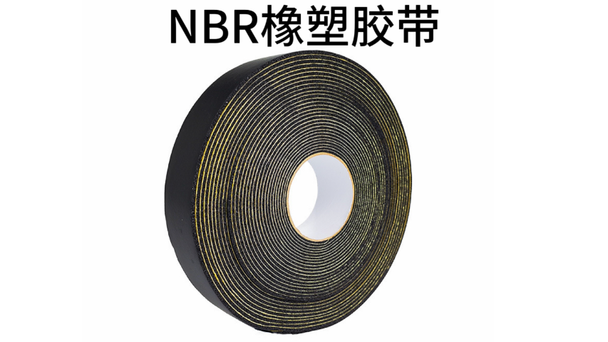 加筋牛皮纸工业胶带咨询报价,工业胶带