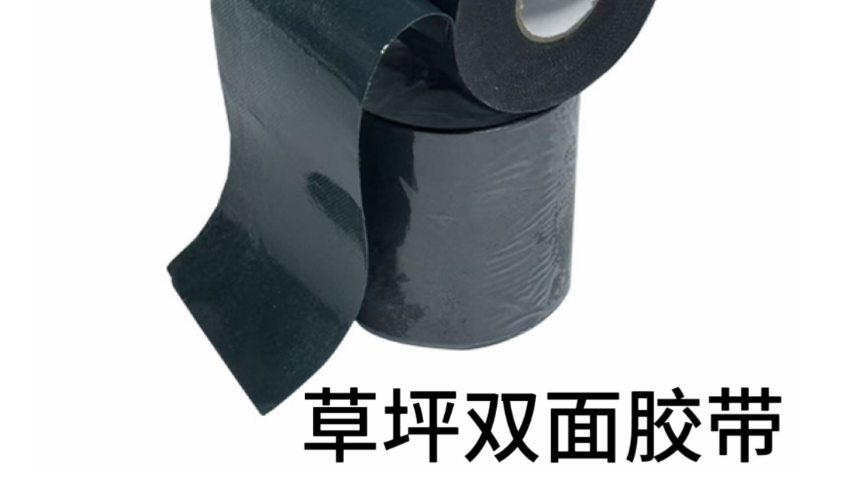醋酸布工业胶带厂家批发价,工业胶带