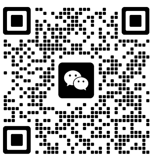 东莞市辉能电子科技有限公司