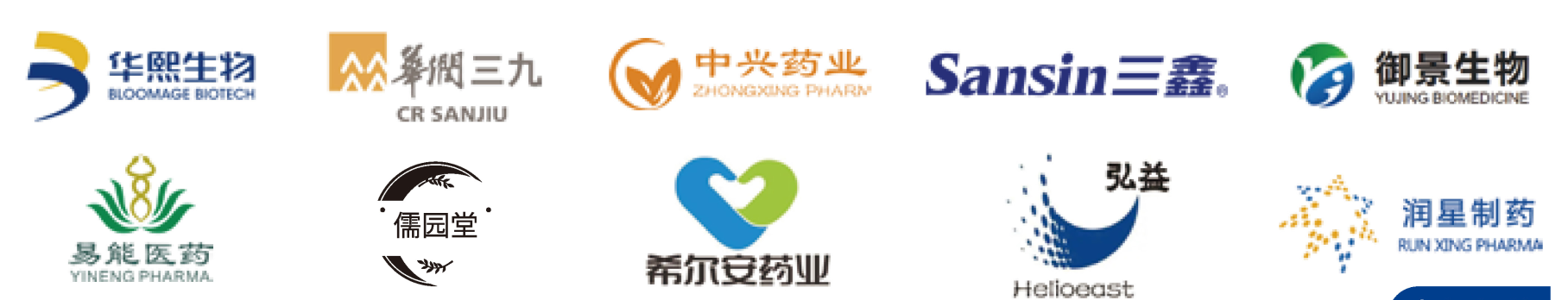 2026热景锅炉真实效果：顺流蒸汽发生器节能30%实测报告