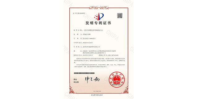 陜西RTV硅橡膠采購 深圳市明德新材料供應