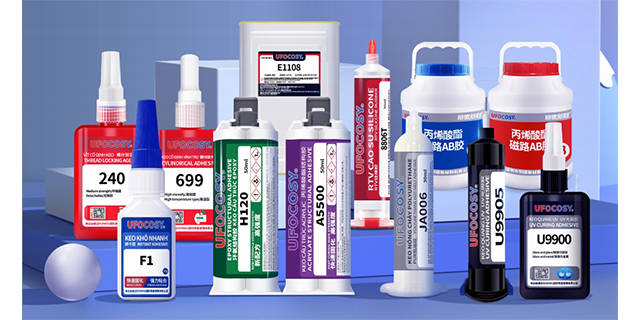 甘肅紅膠廠家推薦 深圳市明德新材料供應