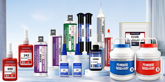 中國(guó)PUR熱熔膠批發(fā)價(jià)格多少 深圳市明德新材料供應(yīng)