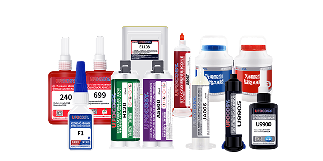 北京工業(yè)膠廠家電話 深圳市明德新材料供應(yīng)