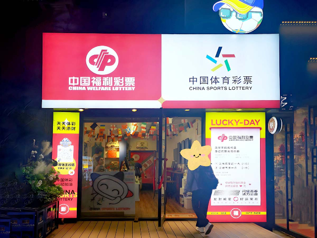 海曙區(qū)工業(yè)園區(qū)標(biāo)識標(biāo)牌制作 推薦咨詢 寧波巴頓廣告供應(yīng)