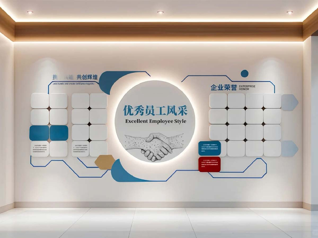 金華鄉(xiāng)村文化墻尺寸定制,文化墻