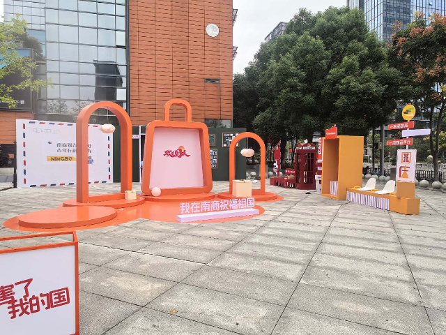 寧波交通標(biāo)識標(biāo)牌方案制定