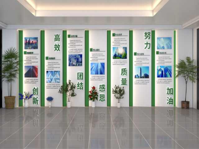 海曙區(qū)企業(yè)宣傳文化墻尺寸定制 推薦咨詢 寧波巴頓廣告供應(yīng)