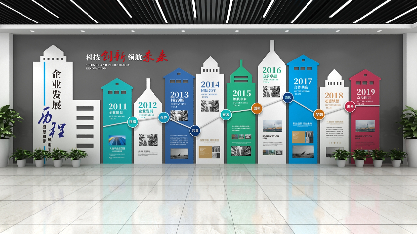 溫州智能展廳文化墻安裝
