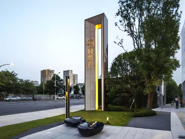 寧波景區(qū)導(dǎo)向標(biāo)識標(biāo)牌方案制定 來電咨詢 寧波巴頓廣告供應(yīng)