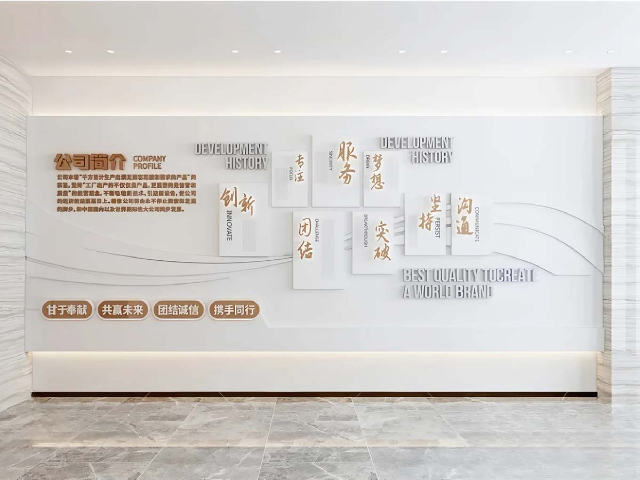 海曙區展廳文化墻安裝 推薦咨詢 寧波巴頓廣告供應