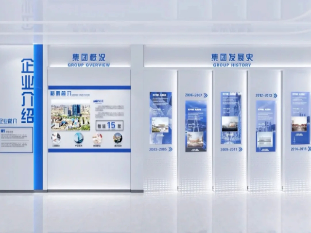 溫州智能展廳文化墻安裝,文化墻