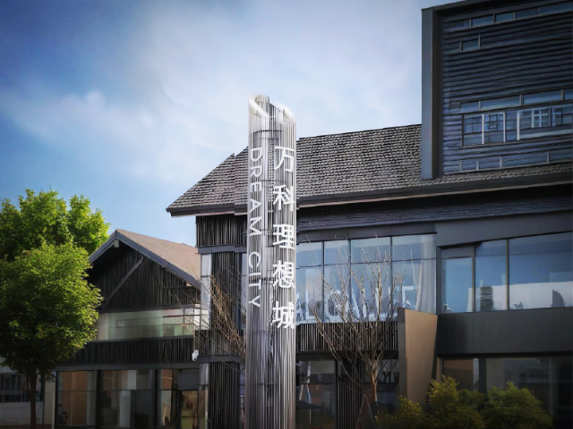 奉化區(qū)環(huán)保標(biāo)識標(biāo)牌尺寸選擇 推薦咨詢 寧波巴頓廣告供應(yīng);