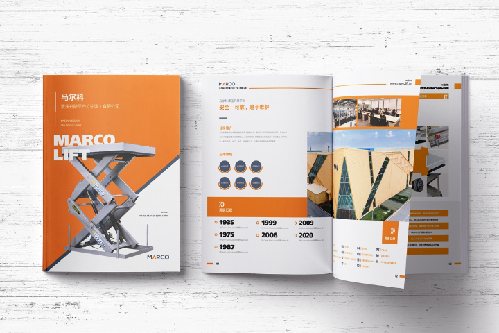 北侖區(qū)座位牌廣告 推薦咨詢 寧波巴頓廣告供應