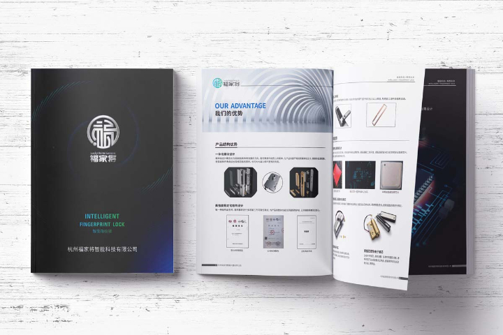 江北區標識標牌廣告 推薦咨詢 寧波巴頓廣告供應