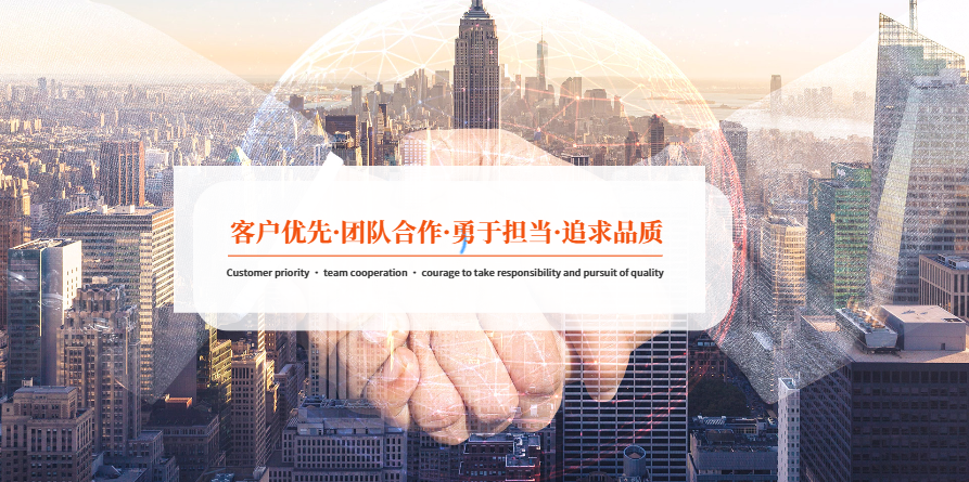 山東全自動封裝基板設(shè)計工具零售價