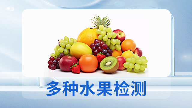 河北小型無(wú)損檢測(cè)糖度設(shè)備哪里買 協(xié)曼科技供應(yīng)