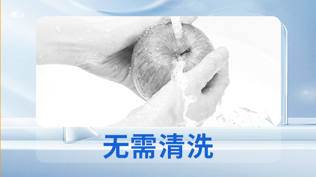 江蘇靠譜的無損檢測糖度設(shè)備廠家供應(yīng)