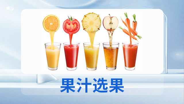 廣東哪里有糖分檢測(cè)設(shè)備比較價(jià)格 協(xié)曼科技供應(yīng);