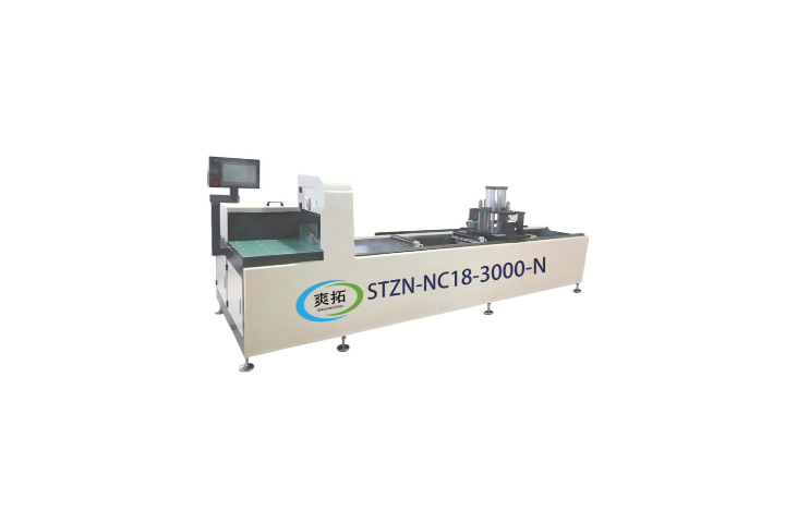 江蘇數控全自動鋁型材切割機廠家