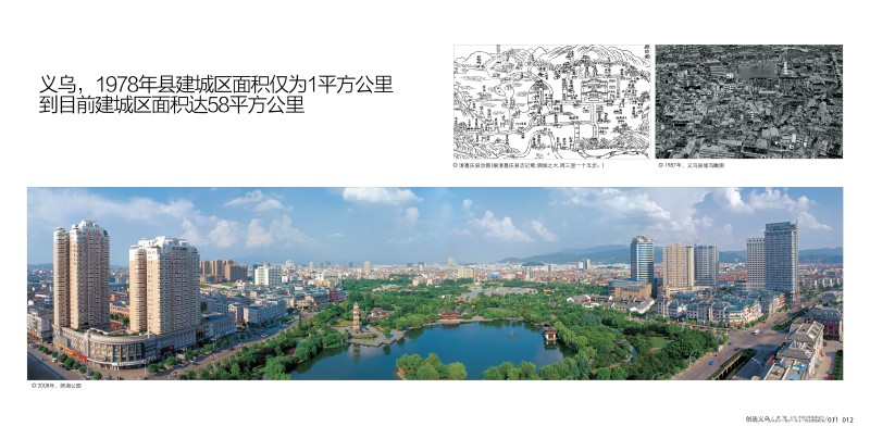 麗水個(gè)人出書(shū)出版公司