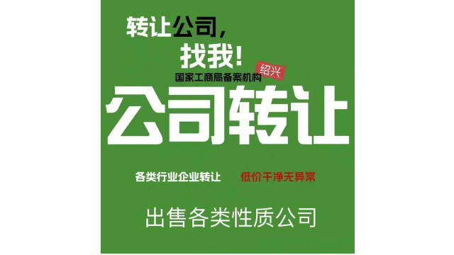 諸暨專利代理記賬聯(lián)系人