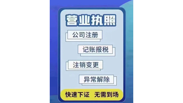 認(rèn)證資質(zhì)代辦聯(lián)系人