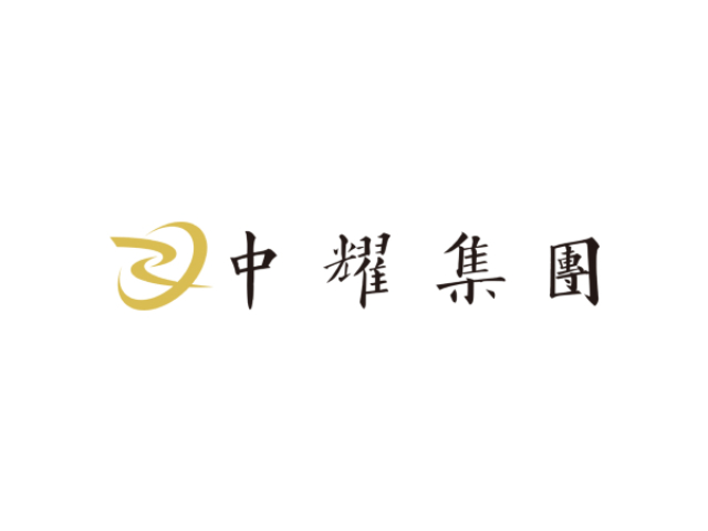 杭州疑難核名服務(wù)查賬報(bào)價(jià),查賬