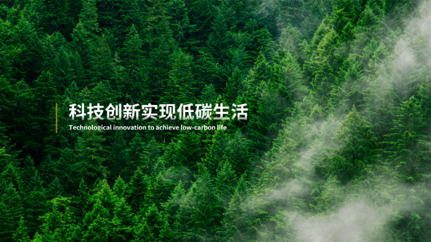 浙江怎樣選擇冰蓄冷研發(fā),冰蓄冷