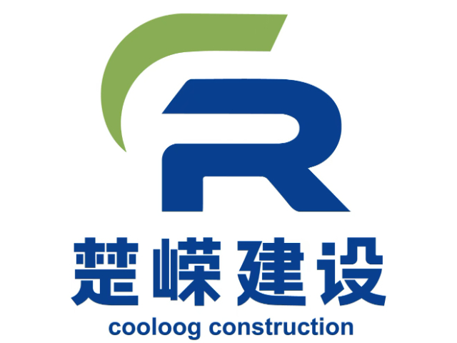 浙江節(jié)能冰蓄冷研發(fā),冰蓄冷