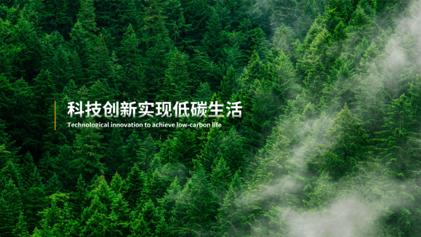 Continuous-潔凈室技術指導 歡迎來電 廣東楚嶸建設工程供應