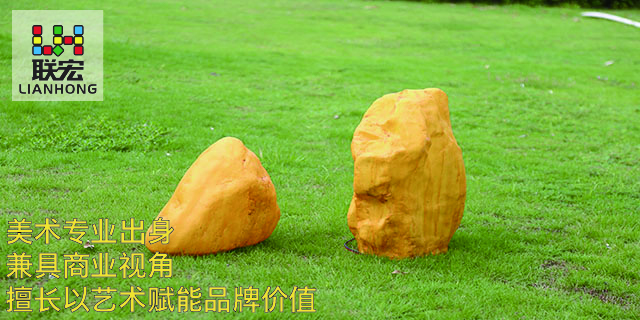 河源卡通形象玻璃鋼雕塑設計