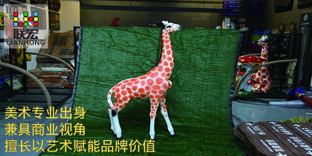 湛江特色玻璃鋼雕塑