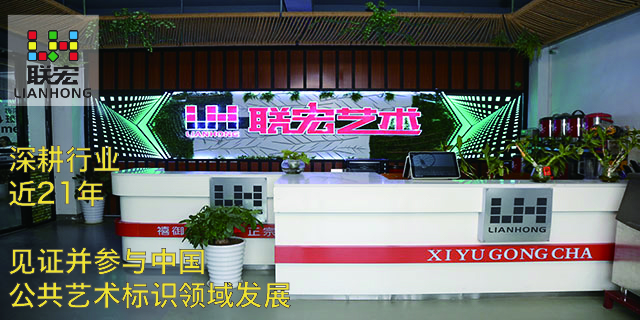 湛江玻璃鋼雕塑定制,玻璃鋼雕塑