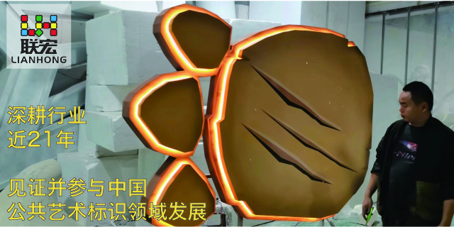 湛江玻璃鋼雕塑定制