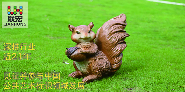 蘇州人物玻璃鋼雕塑找哪家