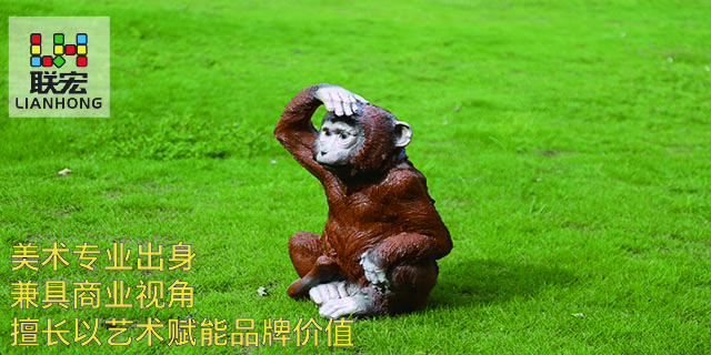 濟南小型玻璃鋼雕塑設計方案 深圳市聯(lián)宏藝術科技供應