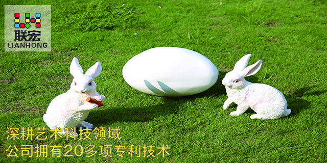 杭州玻璃鋼雕塑價格 深圳市聯宏藝術科技供應