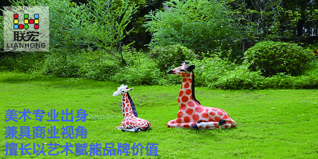 河源卡通形象玻璃鋼雕塑設(shè)計,玻璃鋼雕塑