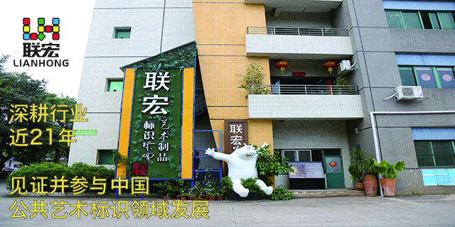 清遠店鋪玻璃鋼雕塑價格