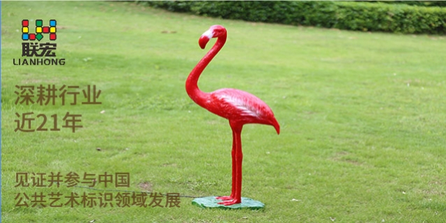 南通人物玻璃鋼雕塑哪家好,玻璃鋼雕塑