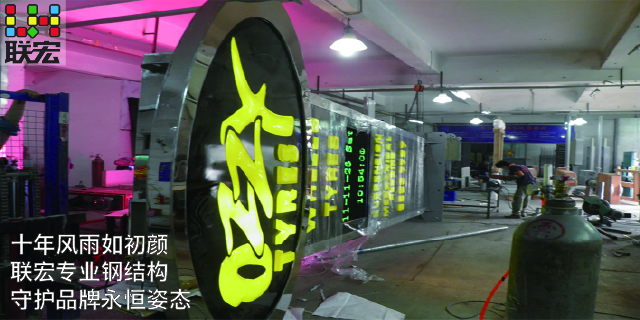 常州景區(qū)精神堡壘定做,精神堡壘