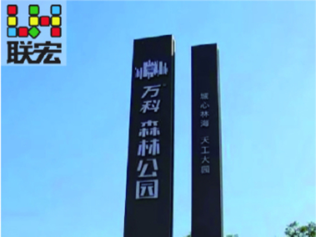 南京中式精神堡壘裝修