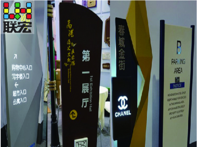 清遠景區精神堡壘廠 深圳市聯宏藝術科技供應