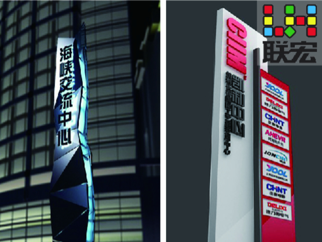 韶關(guān)商場(chǎng)精神堡壘 深圳市聯(lián)宏藝術(shù)科技供應(yīng)