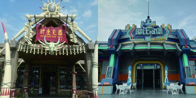 蘇州卡通形象特色門頭設(shè)計(jì) 深圳市聯(lián)宏藝術(shù)科技供應(yīng)