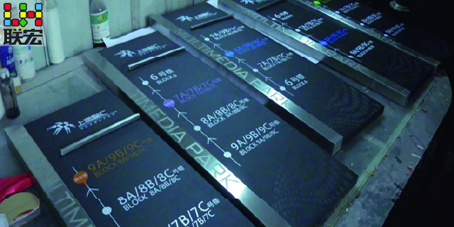 溫州戶外標識牌雕塑制作廠家,標識牌雕塑