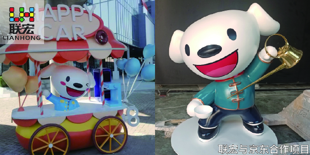 珠海商業(yè)企業(yè)ip雕塑制作,企業(yè)ip雕塑