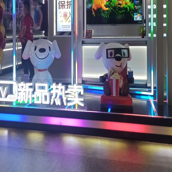 企業IP系列造型